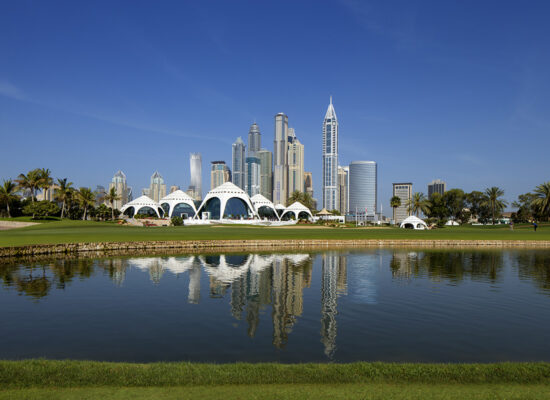 Emirates Clubhouse